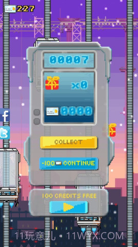 跳回来Jumping Back截图2