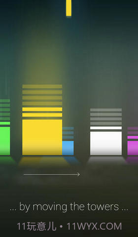 雨夜琴音截图2 雨夜琴音截图2