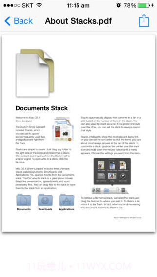 Zip浏览器 Zip Browser截图3