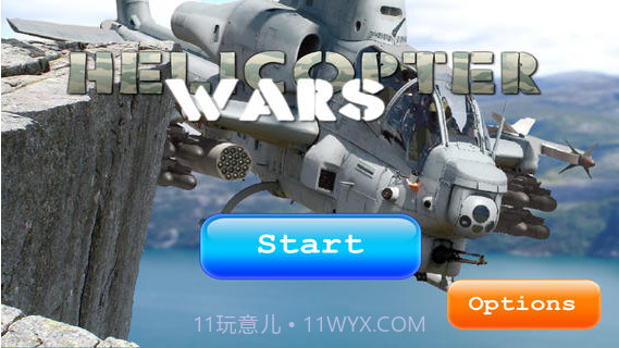 直升机战争截图3