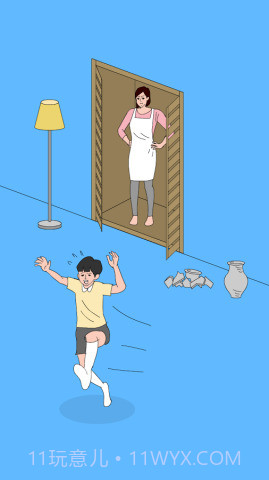 隐藏我的游戏母亲2截图3