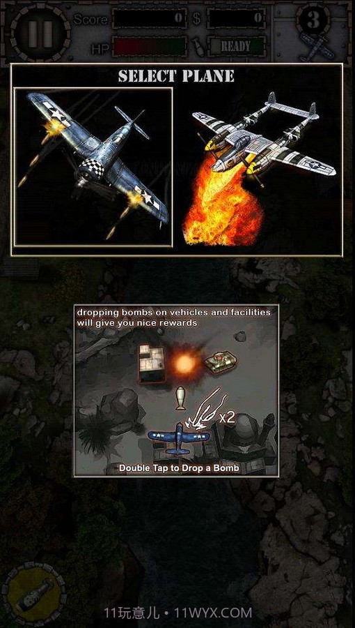 空中歼灭战 Air Attack截图3 空中歼灭战 Air Attack截图3