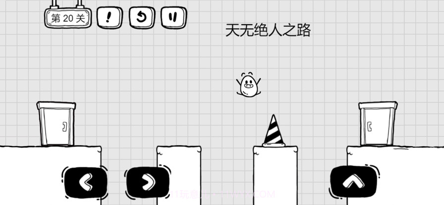 茶叶蛋大冒险截图3