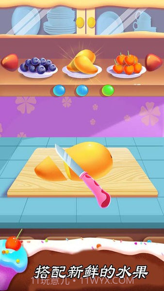 蛋糕模拟制作截图2 蛋糕模拟制作截图2