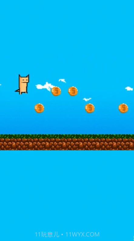 像素宠物大冒险截图2