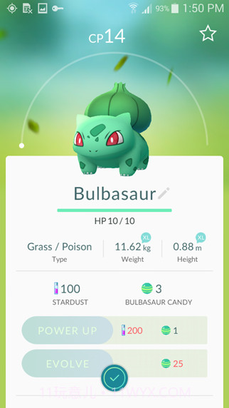 精灵宝可梦GO Pokémon GO截图5