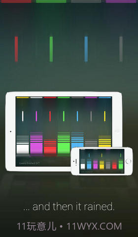 雨夜琴音截图5 雨夜琴音截图5