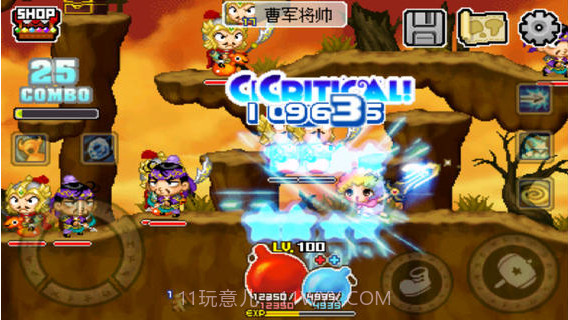 小红帽穿越记截图5