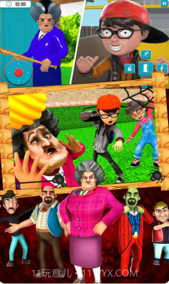 恐怖怪老师3D截图4