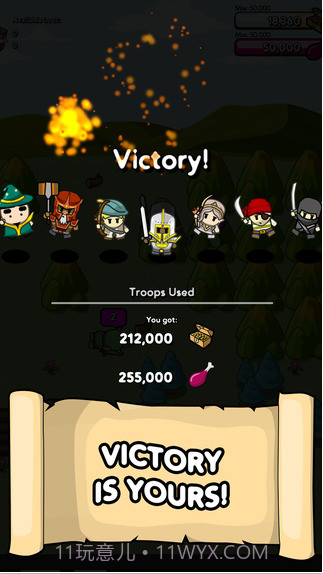 蒂尼的战略截图5 蒂尼的战略截图5