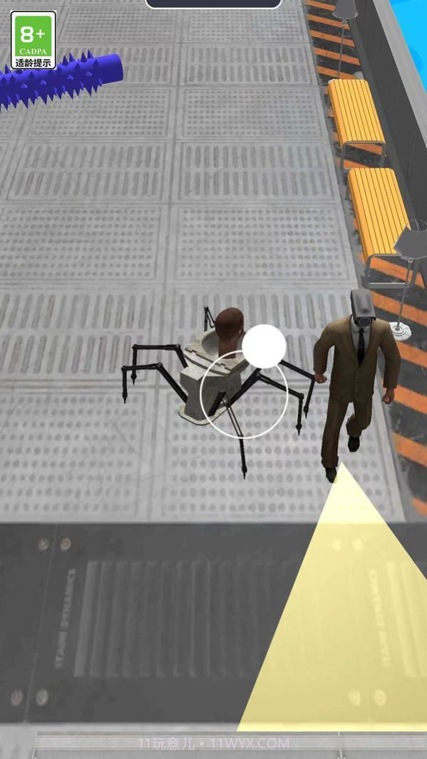 你行你先上截图2 你行你先上截图2