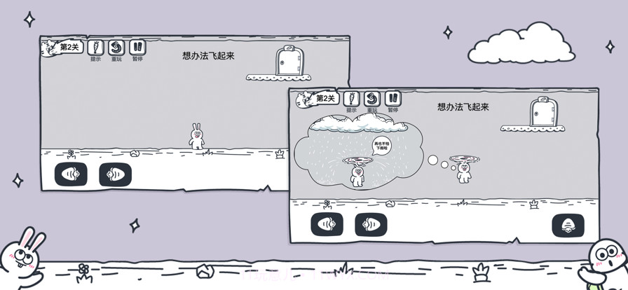 动物园大冒险截图3 动物园大冒险截图3