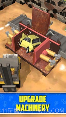 废品回收站截图2