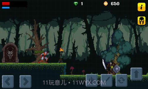 黑暗之怒终极截图2