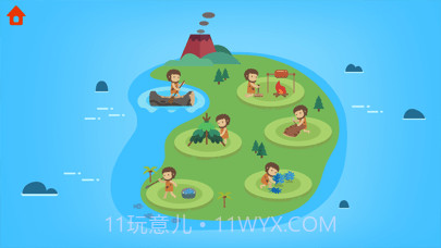 恐龙时光机截图7 恐龙时光机截图7