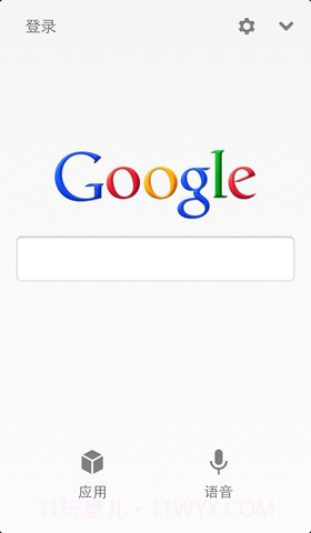 谷歌手机软件截图1