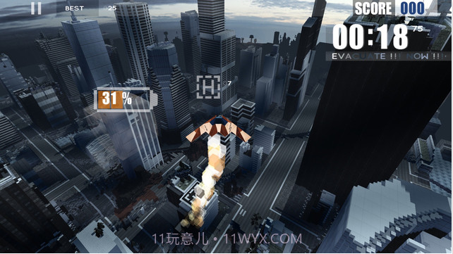 末日五分钟截图3