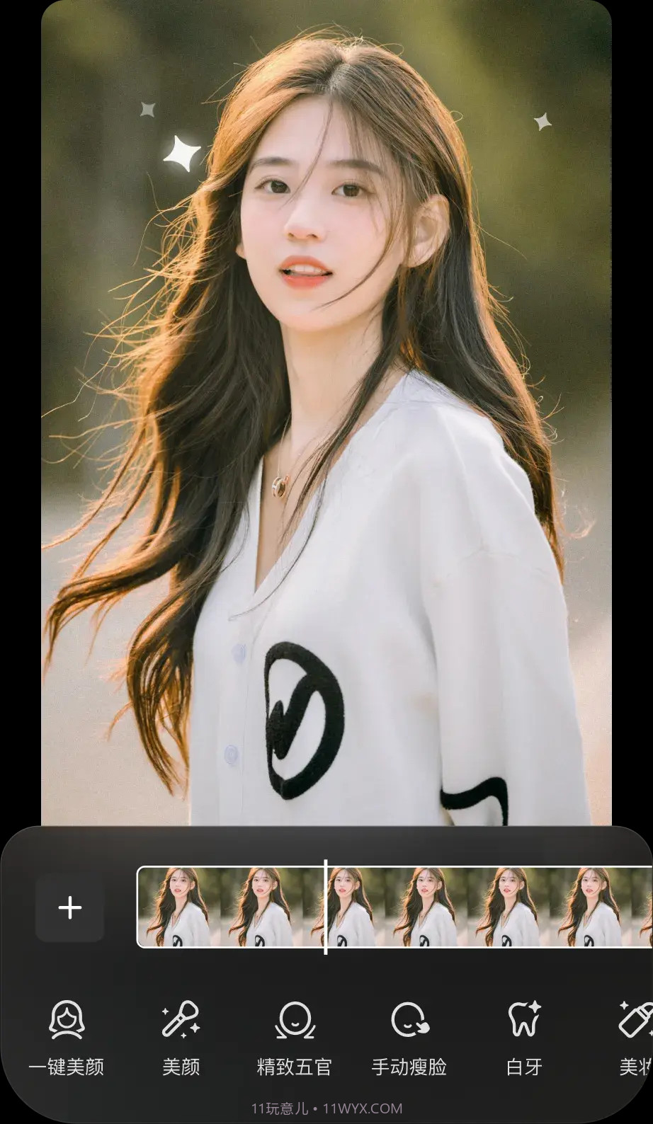 MeituWink相机截图1