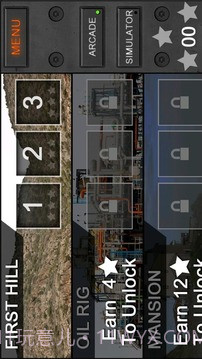 专业狙击手截图4 专业狙击手截图4