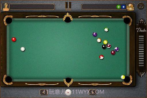 台球达人截图1
