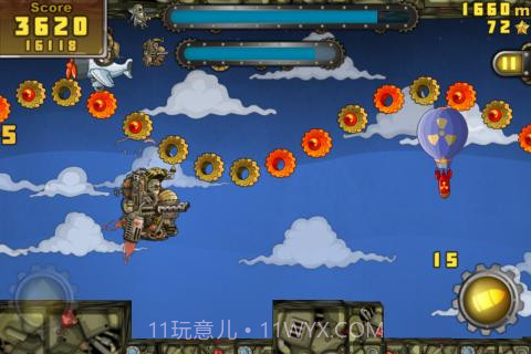 飞天大叔 Jet Dudes截图4