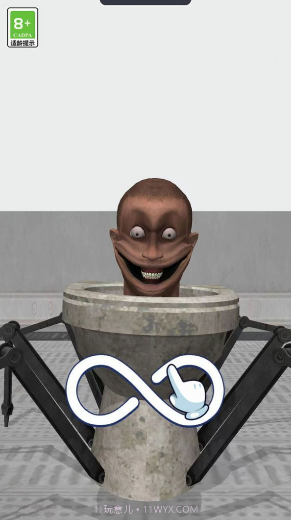 你行你先上截图3 你行你先上截图3