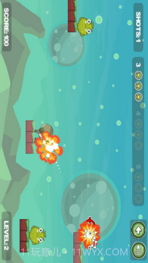 烧饼修改器八门神器截图5