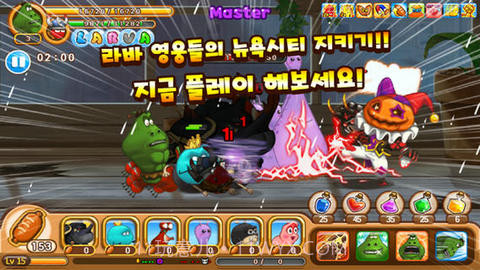 幼虫英雄截图5 幼虫英雄截图5