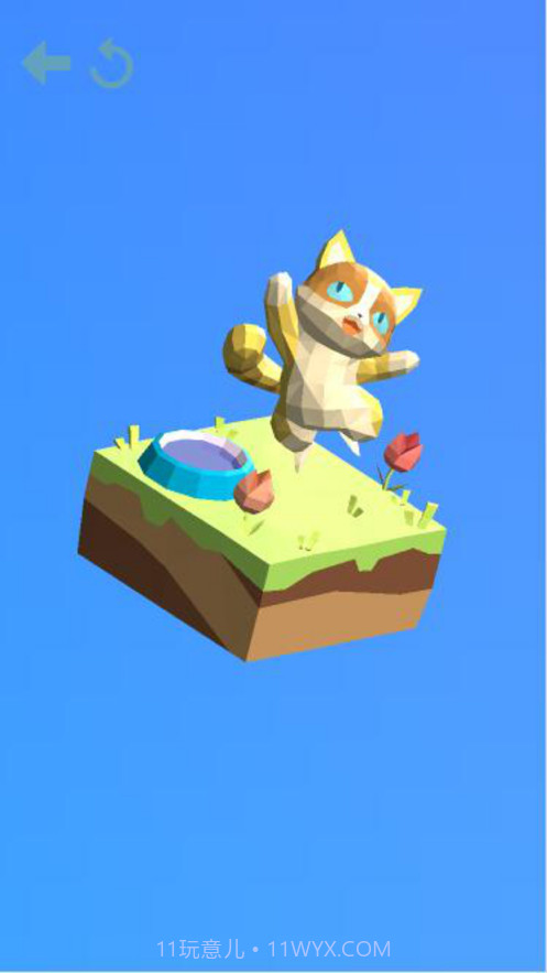 创游编辑器沙盒世界截图4