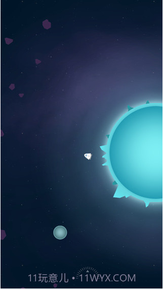 最后的地平线截图2