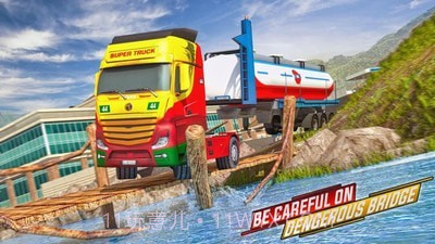 越野油罐车截图2