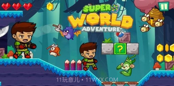 超级英雄丛林冒险截图4 超级英雄丛林冒险截图4