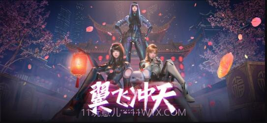 穿越火线:枪战王者截图1 穿越火线:枪战王者截图1