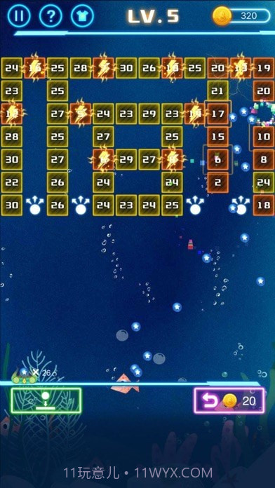 弹球弹不停截图6