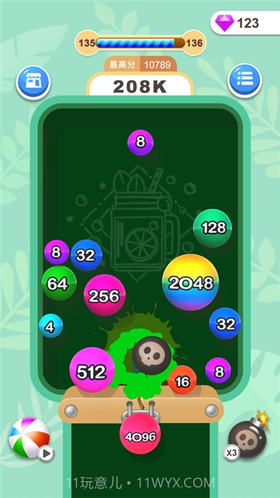 2048消球球截图2 2048消球球截图2