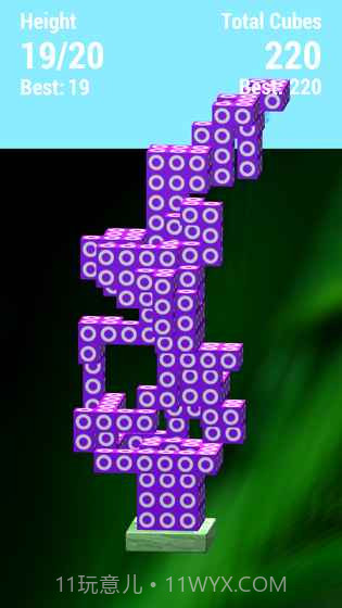 大造梦师APP截图1