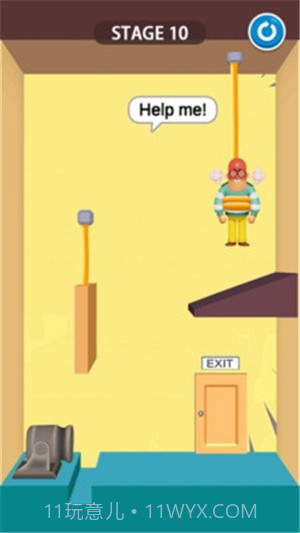 救救男孩截图3
