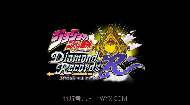 jojo的奇妙冒险手游截图1 jojo的奇妙冒险手游截图1