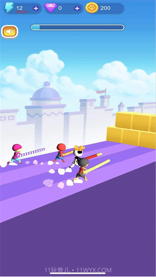 撑个杆快跑截图2