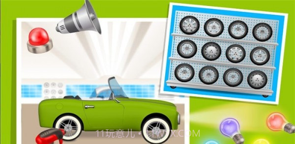 机械师麦克斯截图2