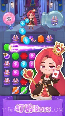 激斗消消消截图3