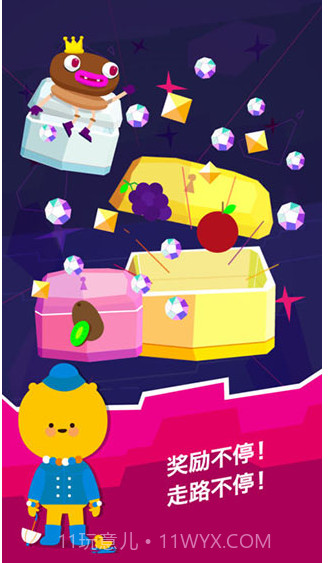 Wokamon走星人截图2