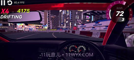 哈西利亚漂流者截图1 哈西利亚漂流者截图1