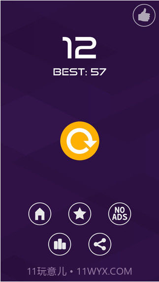 色彩跳跃截图5 色彩跳跃截图5