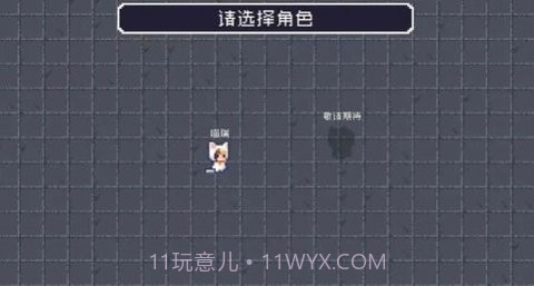 原生兄弟截图3 原生兄弟截图3