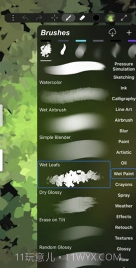 iartbook免费正版截图1 iartbook免费正版截图1