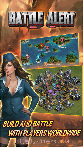 战警-坦克游戏截图2