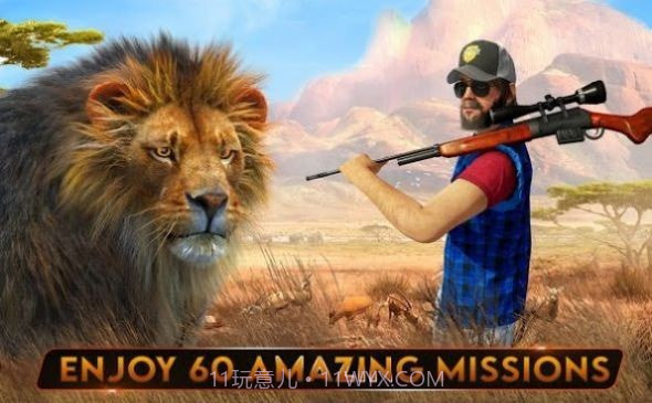 野生猎鹿人截图2 野生猎鹿人截图2