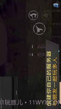 女孩荒岛求生无限金币截图1