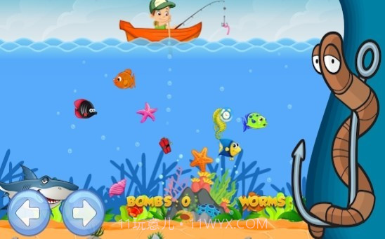 钓鱼作业截图3 钓鱼作业截图3